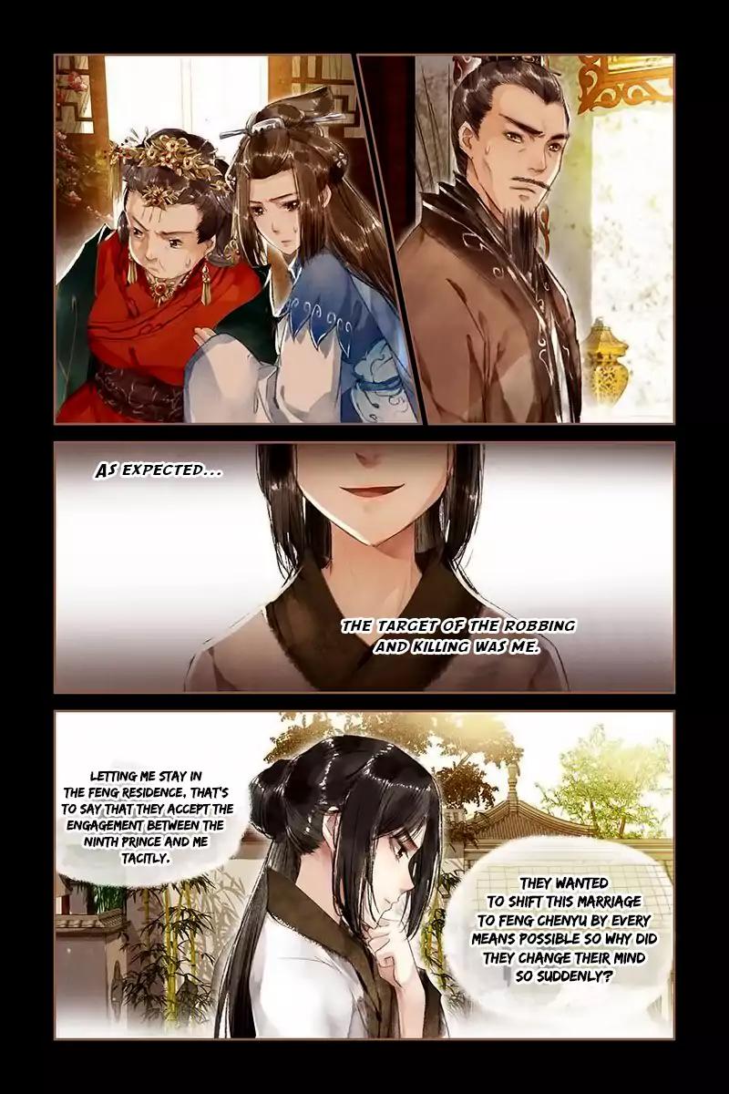 Shen Yi Di Nu Chapter 9 7